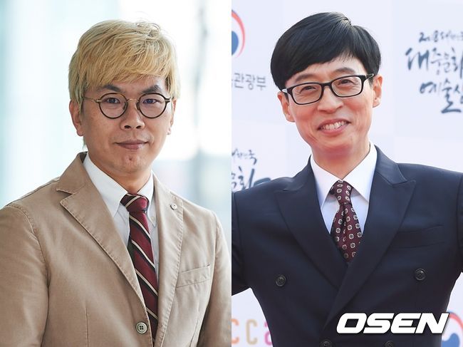 김태호 PD(왼쪽)와 유재석이 '놀면 뭐하니?'로 뭉쳤다. OSEN DB, MBC 제공