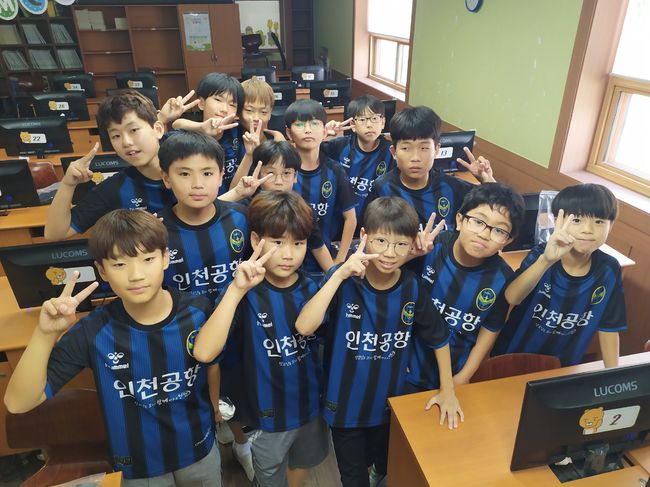 [사진] 인천 제공.