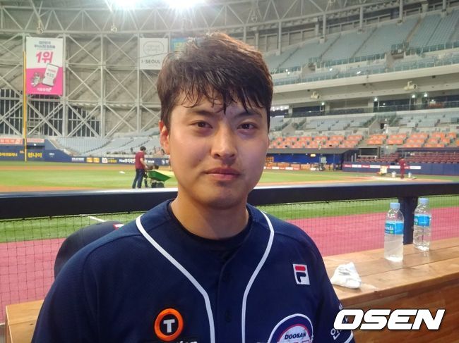 [사진] 두산 베어스 이형범.