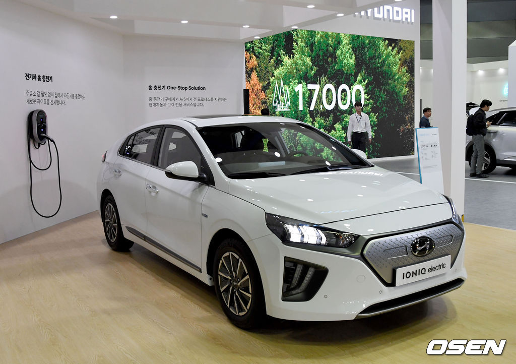 현대차 아이오닉 일렉트릭.