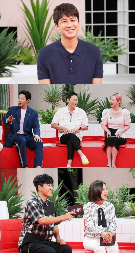[사진] JTBC2 '악플의 밤' 제공