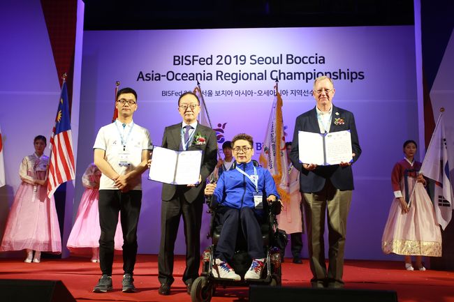 [사진]대한장애인보치아연맹 제공