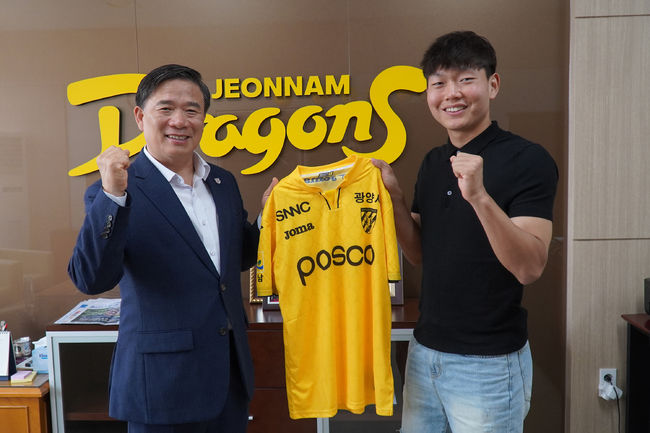 [사진] 전남 제공.