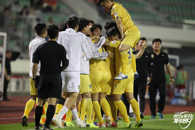 [사진] 아산 제공.