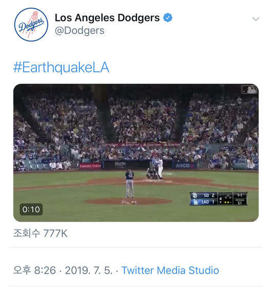 [사진] LA 다저스 트위터 캡처