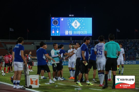 [사진]한국프로축구연맹 제공