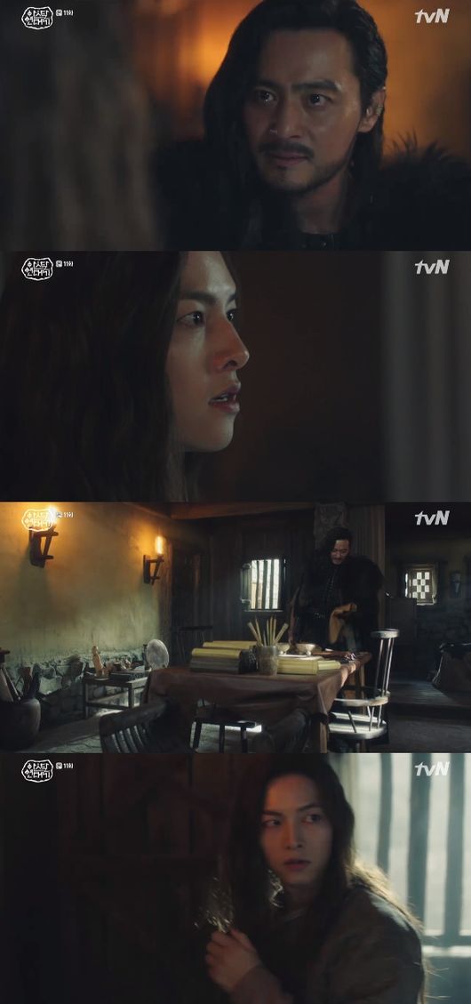 '아스달 연대기' 방송화면