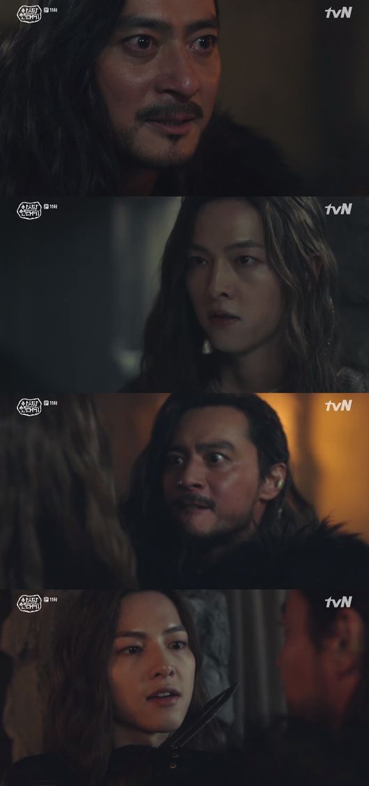 '아스달 연대기' 방송화면