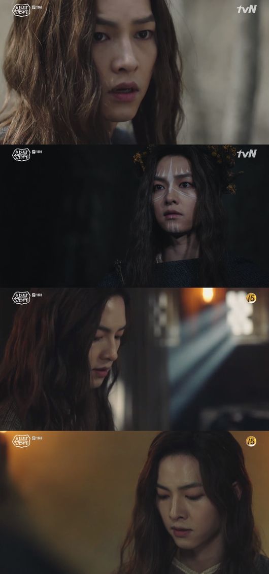 '아스달 연대기' 방송화면