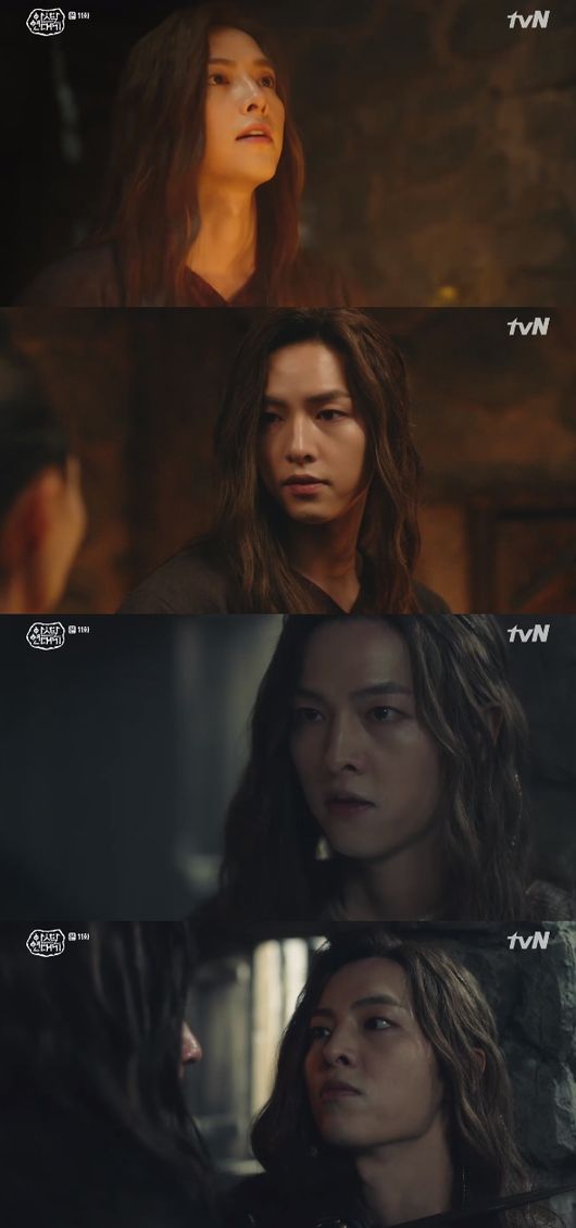 '아스달 연대기' 방송화면