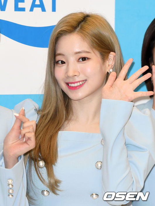 트와이스 다현/ OSEN DB
