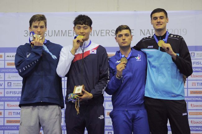 [사진] 대한펜싱협회 제공.