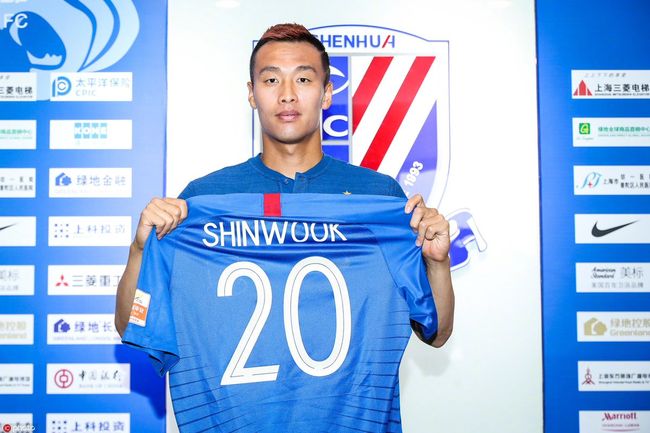 [사진]상하이 선화 트위터