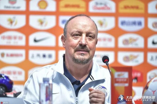 [사진] 다롄 이팡 홈페이지