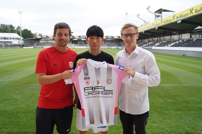 [사진] 울산 제공