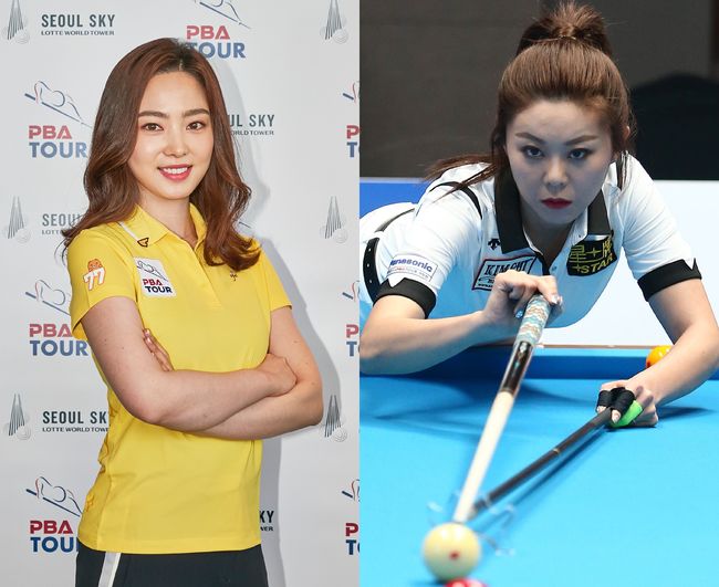 [사진]차유람-김가영 /PBA 제공