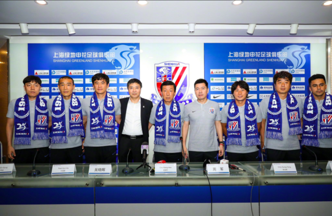 [사진] 상하이 선화 SNS