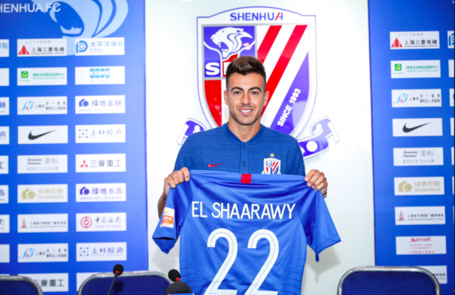 [사진] 상하이 선화 SNS