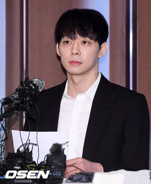 MBC 출연 정지 명단에 오른 박유천