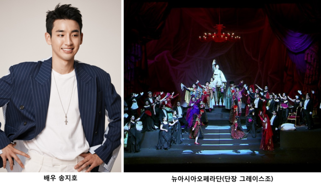 [사진] 롯데 자이언츠 제공