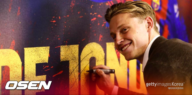 [사진] 바르셀로나 홈페이지