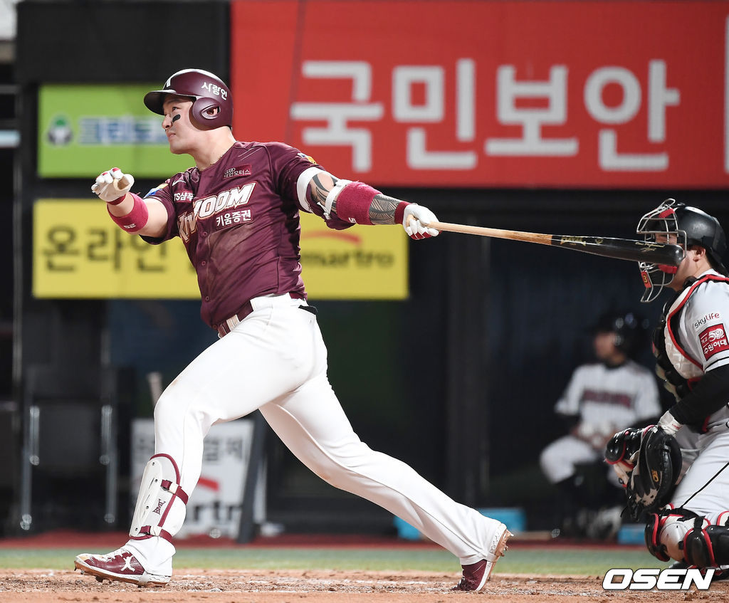 / youngrae@osen.co.kr