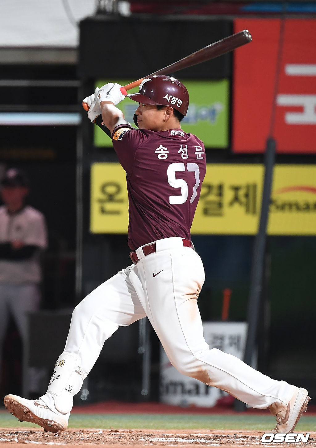 /youngrae@osen.co.kr