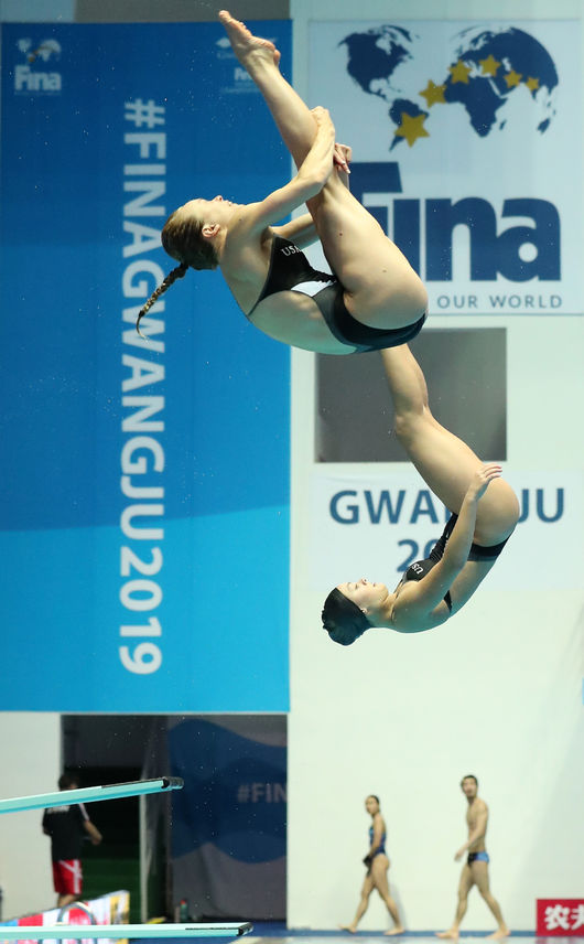 [사진]2019광주세계수영선수권대회조직위원회 제공