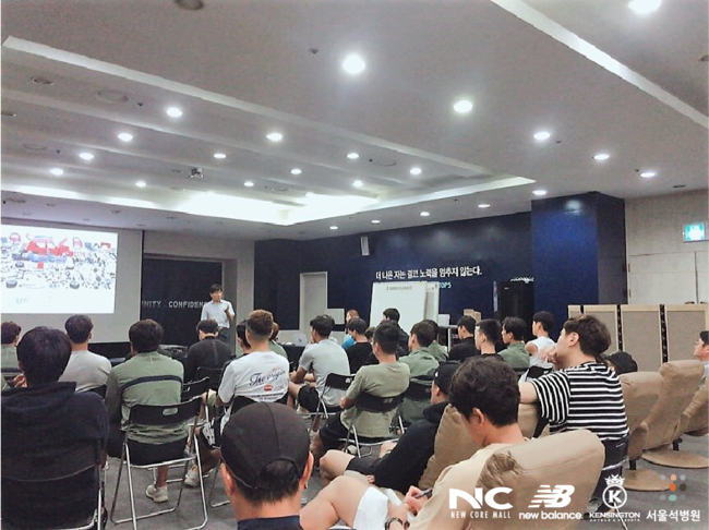 [사진]서울 이랜드 제공