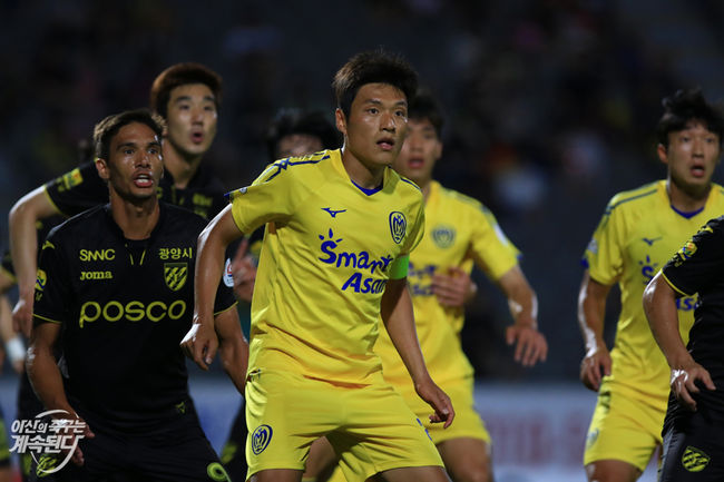 [사진] 아산 제공