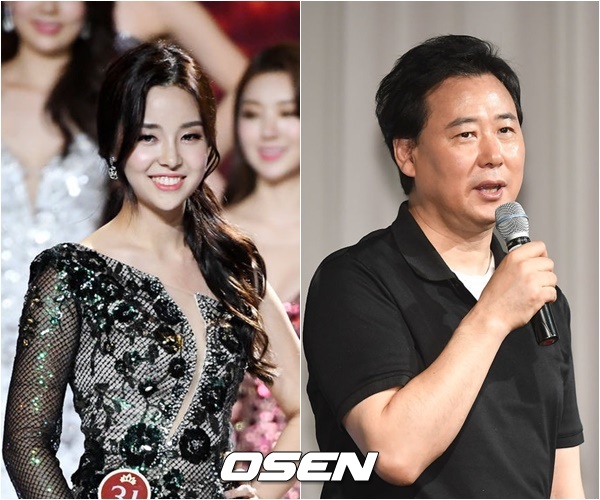 왼쪽부터 막내딸 '2019 미코진' 김세연, 아버지 작곡가 김창환