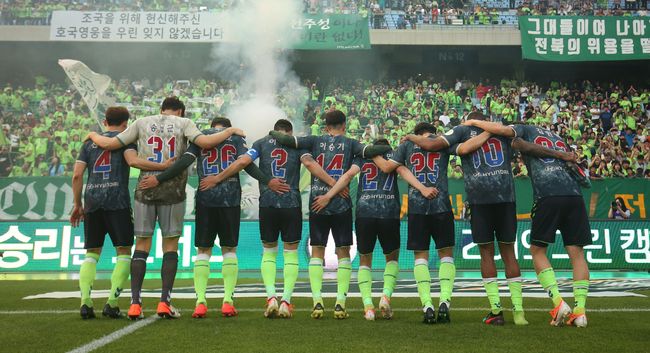 [사진] 프로축구연맹 제공