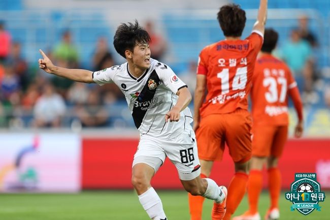 [사진] 프로축구연맹 제공