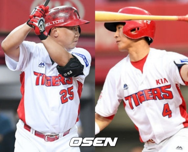은퇴하는 KIA타이거즈 이범호가 젊은 후배 박찬호에게 배번 25번을 물려준다./OSEN DB