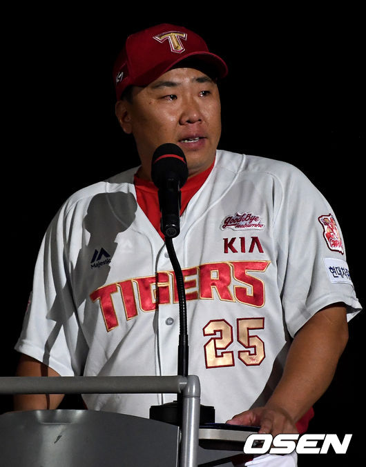 이범호가 고별사를 하고 있다. /dreamer@osen.co.kr