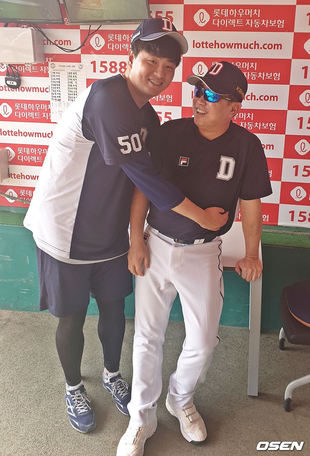 이영하와 김태형 감독 /what@osen.co.kr