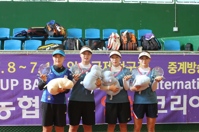 [사진]NH농협은행 제공