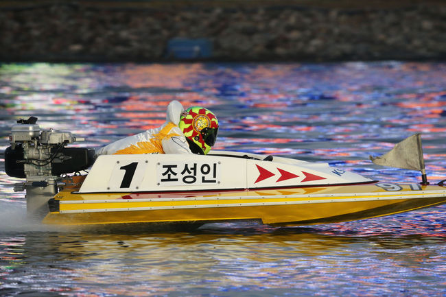 [사진]경륜경정총괄본부 제공