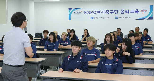 [사진]경륜경정총괄본부 제공