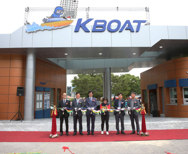 [사진]경륜경정총괄본부 제공