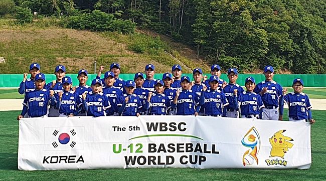 [사진] 경기도야구소프트볼협회 제공