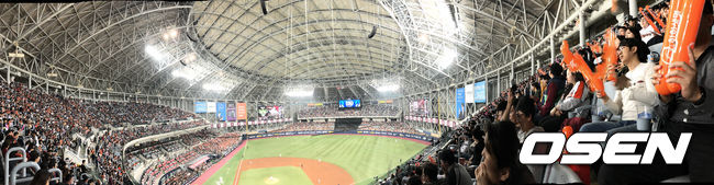 서울 고척스카이돔. /jpnews@osen.co.kr