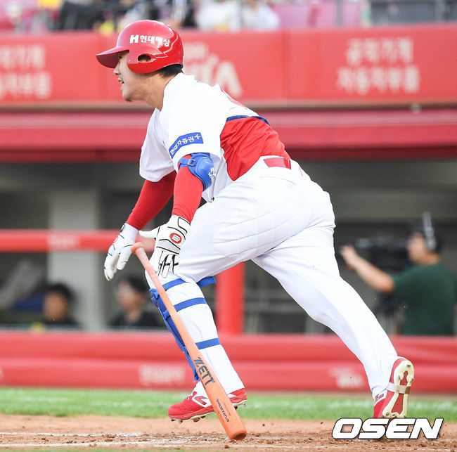 [사진=박준형 기자] 이우성 / soul1014@osen.co.kr