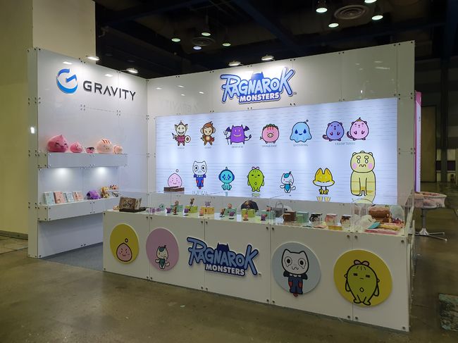 그라비티 제공.