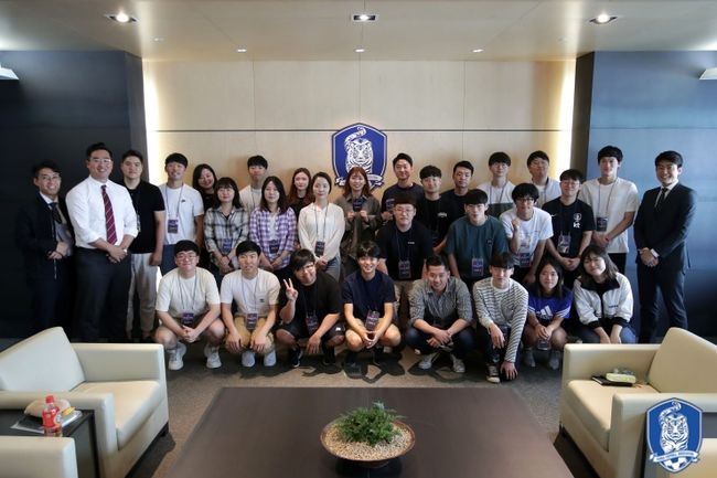 [사진]대한축구협회 제공