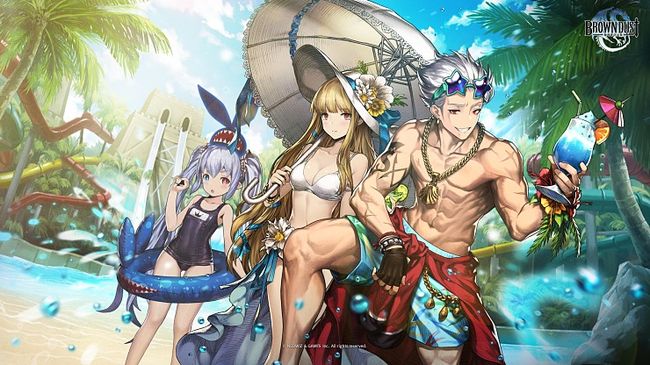 네오위즈 제공.