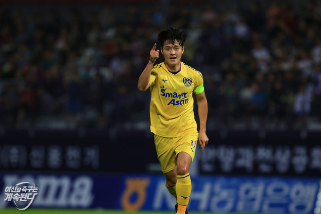 [사진] 아산 제공