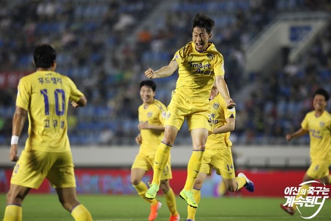 [사진] 아산 제공