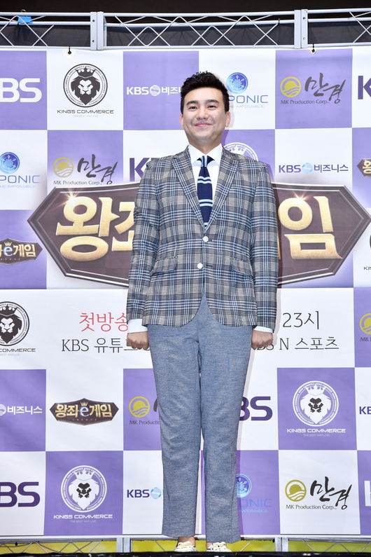 KBS 제공