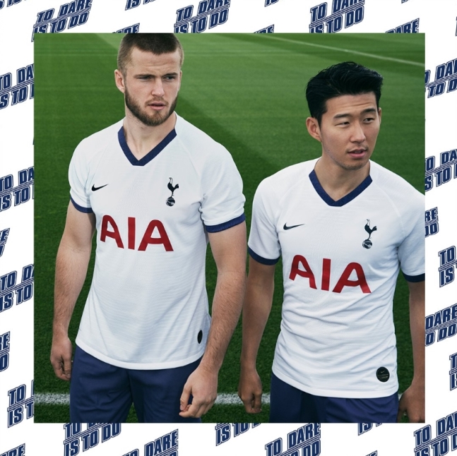 [사진] 토트넘 홈페이지
